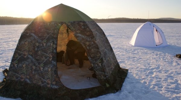 Купить Палатку Для Зимней Рыбалки На Алиэкспресс