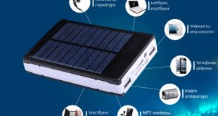 power bank на солнечных батареях 20000 mah
