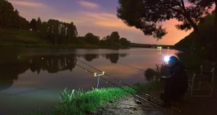 фонарь для рыбалки