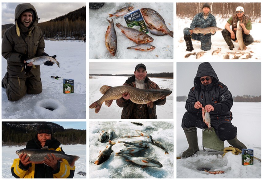 Фото рыбалка с Fish Hunt