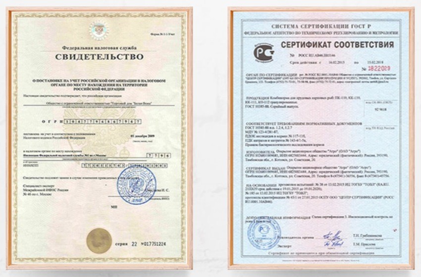 ловля рыбы на динамит. %D1%81%D0%B5%D1%80%D1%82%D0%B8%D1%84%D0%B8%D0%BA%D0%B0%D1%82%D1%8B %D0%BA%D0%B0%D1%87%D0%B5%D1%81%D1%82%D0%B2%D0%B0 %D0%B4%D0%B8%D0%BD%D0%B0%D0%BC%D0%B8%D1%82 %D1%8D%D1%84%D1%84%D0%B5%D0%BA%D1%82. ловля рыбы на динамит фото. ловля рыбы на динамит-%D1%81%D0%B5%D1%80%D1%82%D0%B8%D1%84%D0%B8%D0%BA%D0%B0%D1%82%D1%8B %D0%BA%D0%B0%D1%87%D0%B5%D1%81%D1%82%D0%B2%D0%B0 %D0%B4%D0%B8%D0%BD%D0%B0%D0%BC%D0%B8%D1%82 %D1%8D%D1%84%D1%84%D0%B5%D0%BA%D1%82. картинка ловля рыбы на динамит. картинка %D1%81%D0%B5%D1%80%D1%82%D0%B8%D1%84%D0%B8%D0%BA%D0%B0%D1%82%D1%8B %D0%BA%D0%B0%D1%87%D0%B5%D1%81%D1%82%D0%B2%D0%B0 %D0%B4%D0%B8%D0%BD%D0%B0%D0%BC%D0%B8%D1%82 %D1%8D%D1%84%D1%84%D0%B5%D0%BA%D1%82. ЭКОЛОГИЯ И ТЕХНОЛОГИИ