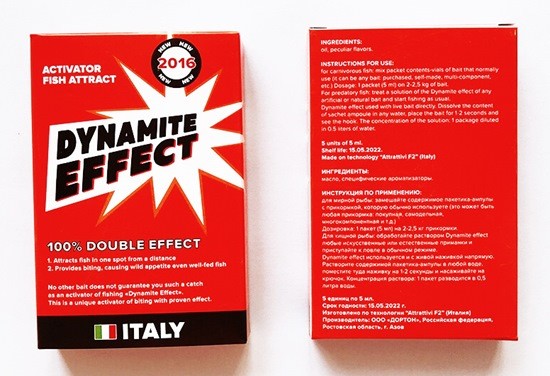 ловля рыбы на динамит. DYNAMITE EFFECT %D0%BA%D1%83%D0%BF%D0%B8%D1%82%D1%8C %D0%BE%D1%80%D0%B8%D0%B3%D0%B8%D0%BD%D0%B0%D0%BB. ловля рыбы на динамит фото. ловля рыбы на динамит-DYNAMITE EFFECT %D0%BA%D1%83%D0%BF%D0%B8%D1%82%D1%8C %D0%BE%D1%80%D0%B8%D0%B3%D0%B8%D0%BD%D0%B0%D0%BB. картинка ловля рыбы на динамит. картинка DYNAMITE EFFECT %D0%BA%D1%83%D0%BF%D0%B8%D1%82%D1%8C %D0%BE%D1%80%D0%B8%D0%B3%D0%B8%D0%BD%D0%B0%D0%BB. ЭКОЛОГИЯ И ТЕХНОЛОГИИ