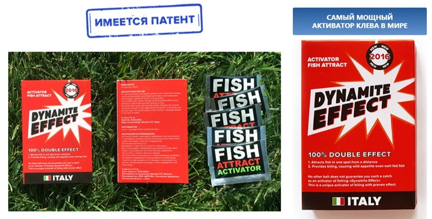 ловля рыбы на динамит. DYNAMITE EFFECT %D1%84%D0%BE%D1%82%D0%BE %D0%B0%D0%BA%D1%82%D0%B8%D0%B2%D0%B0%D1%82%D0%BE%D1%80%D0%B0 %D0%BA%D0%BB%D0%B5%D0%B2%D0%B0 %D1%80%D1%8B%D0%B1%D1%8B. ловля рыбы на динамит фото. ловля рыбы на динамит-DYNAMITE EFFECT %D1%84%D0%BE%D1%82%D0%BE %D0%B0%D0%BA%D1%82%D0%B8%D0%B2%D0%B0%D1%82%D0%BE%D1%80%D0%B0 %D0%BA%D0%BB%D0%B5%D0%B2%D0%B0 %D1%80%D1%8B%D0%B1%D1%8B. картинка ловля рыбы на динамит. картинка DYNAMITE EFFECT %D1%84%D0%BE%D1%82%D0%BE %D0%B0%D0%BA%D1%82%D0%B8%D0%B2%D0%B0%D1%82%D0%BE%D1%80%D0%B0 %D0%BA%D0%BB%D0%B5%D0%B2%D0%B0 %D1%80%D1%8B%D0%B1%D1%8B. ЭКОЛОГИЯ И ТЕХНОЛОГИИ