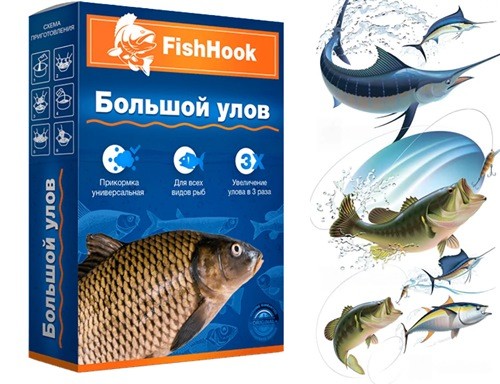 купить FishHook активатор клева рыбы