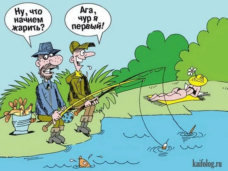 свежие анекдоты про рыбалку и рыбаков