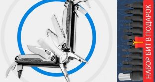 Мультитул LEATHERMAN для рыбалки и охоты